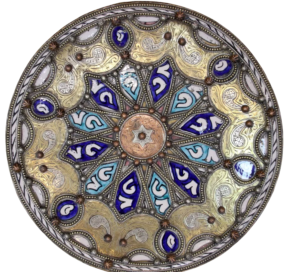 Plat serti — Rosace cobalt & turquoise